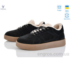 Кроссовки Viscala